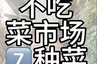 必威国际登录平台app下载安卓截图1